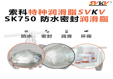 小家電密封老化、卡頓、漏液？來(lái)看看你是否忽略了這一步！